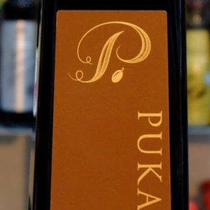 Pukkara Estate - Caramelised Australian Balsamic Vinegar